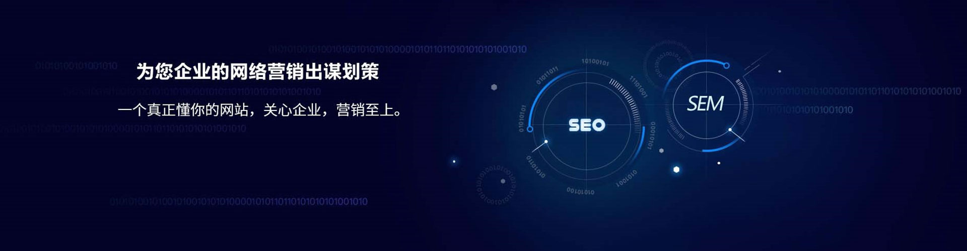 金城江朋友圈信息流